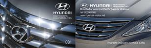 hyundai2
